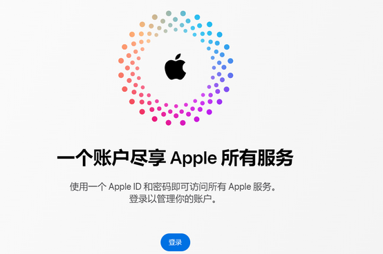 乾县iPhone维修中心分享iPhone下载应用时重复提示输入账户密码怎么办 