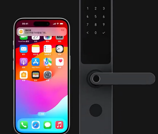 乾县iPhone维修站分享在iPhone上使用家庭钥匙开启智能门锁 
