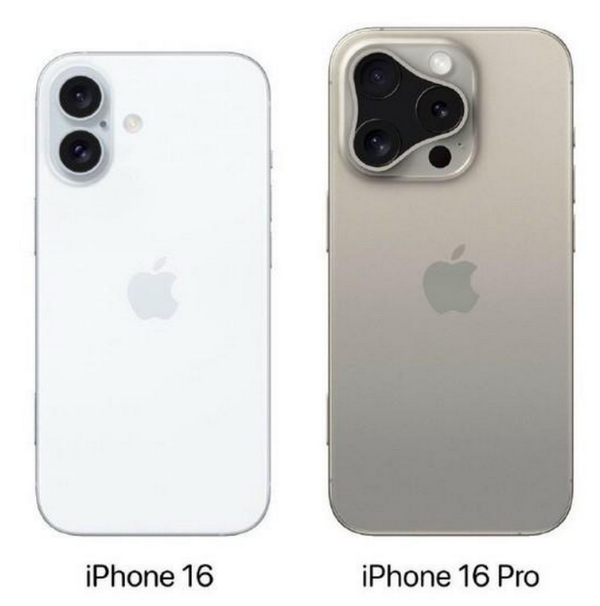 乾县苹果16维修网点分享iPhone16系列提升明显吗 