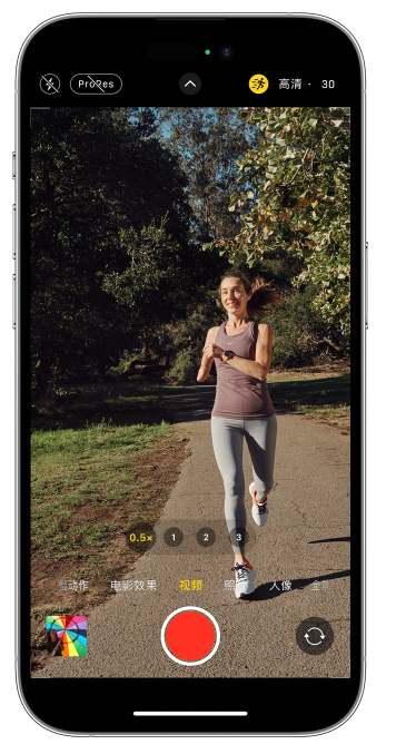 乾县苹果14维修店分享iPhone 14 机型使用“运动模式”拍摄更稳定的视频 