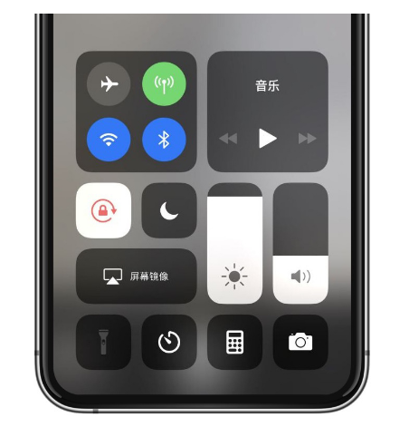 乾县苹果14维修店分享iPhone 14手电筒按键灰了怎么办 